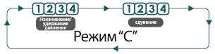 prior_mode_c.jpg prior_mode_c.jpg