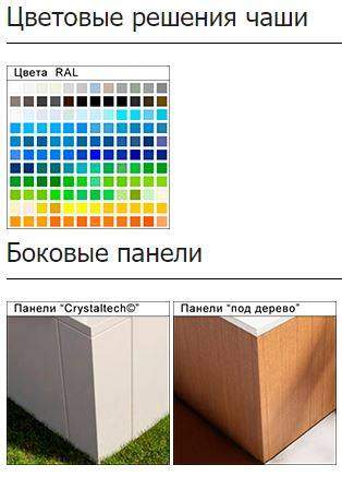 1 Screenshot_1.jpg