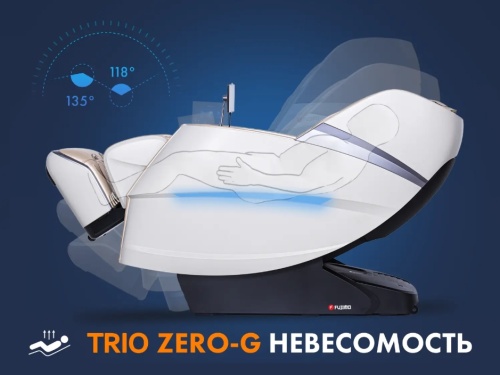 Массажное кресло FUJIMO Combat 4D Шампань