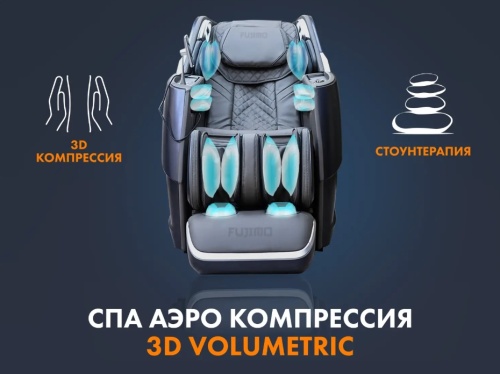 Массажное кресло FUJIMO Combat 4D Шампань